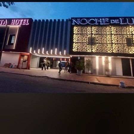 Ayenda Apartahotel Noche De Luna 卡利 外观 照片